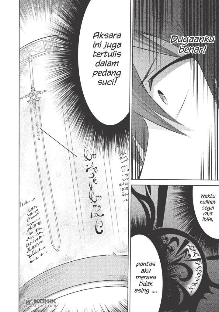 image-komik-maou-no-ore-ga-dorei-elf-wo-yome-ni-shitanda-ga-dou-medereba-ii-chapter-17-37/39