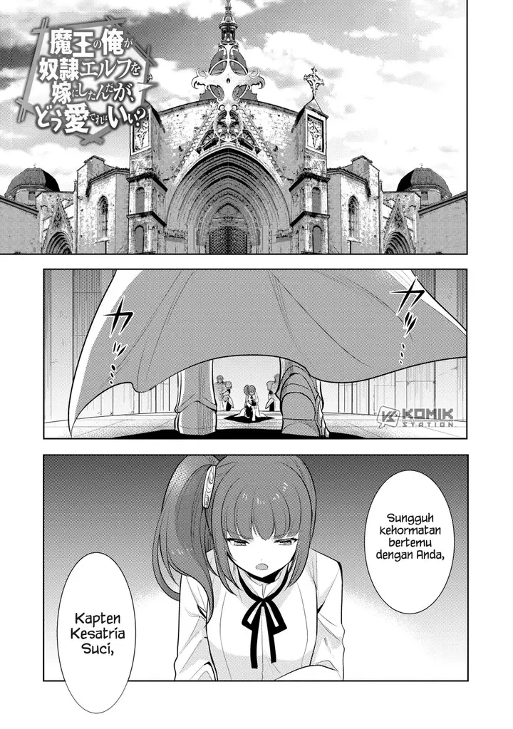 image-komik-maou-no-ore-ga-dorei-elf-wo-yome-ni-shitanda-ga-dou-medereba-ii-chapter-18-1/30