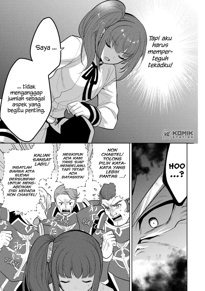 image-komik-maou-no-ore-ga-dorei-elf-wo-yome-ni-shitanda-ga-dou-medereba-ii-chapter-18-5/30