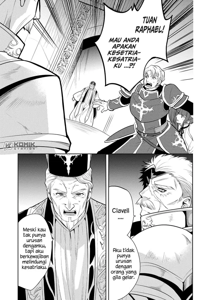 image-komik-maou-no-ore-ga-dorei-elf-wo-yome-ni-shitanda-ga-dou-medereba-ii-chapter-18-7/30