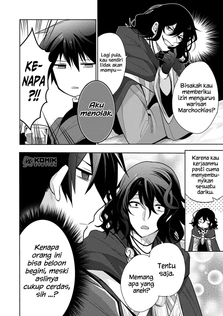 image-komik-maou-no-ore-ga-dorei-elf-wo-yome-ni-shitanda-ga-dou-medereba-ii-chapter-18-25/30