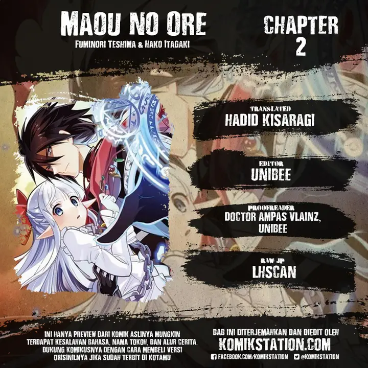 image-komik-maou-no-ore-ga-dorei-elf-wo-yome-ni-shitanda-ga-dou-medereba-ii-chapter-2-0/25