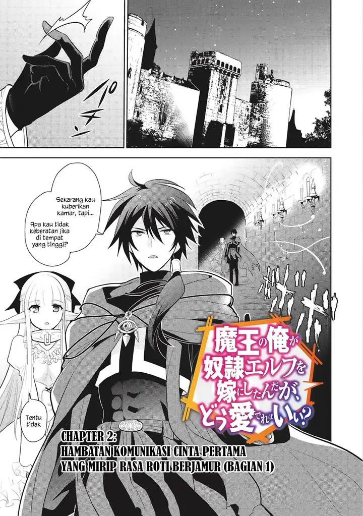 image-komik-maou-no-ore-ga-dorei-elf-wo-yome-ni-shitanda-ga-dou-medereba-ii-chapter-2-1/25