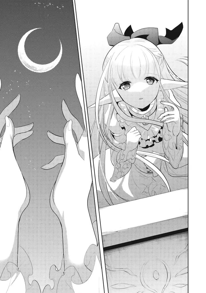 image-komik-maou-no-ore-ga-dorei-elf-wo-yome-ni-shitanda-ga-dou-medereba-ii-chapter-2-9/25