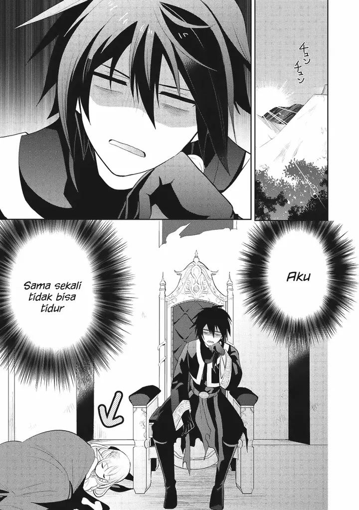 image-komik-maou-no-ore-ga-dorei-elf-wo-yome-ni-shitanda-ga-dou-medereba-ii-chapter-2-15/25