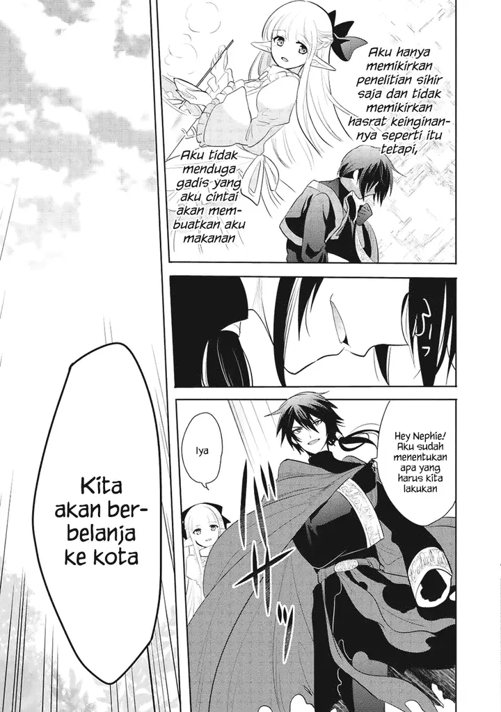 image-komik-maou-no-ore-ga-dorei-elf-wo-yome-ni-shitanda-ga-dou-medereba-ii-chapter-2-23/25