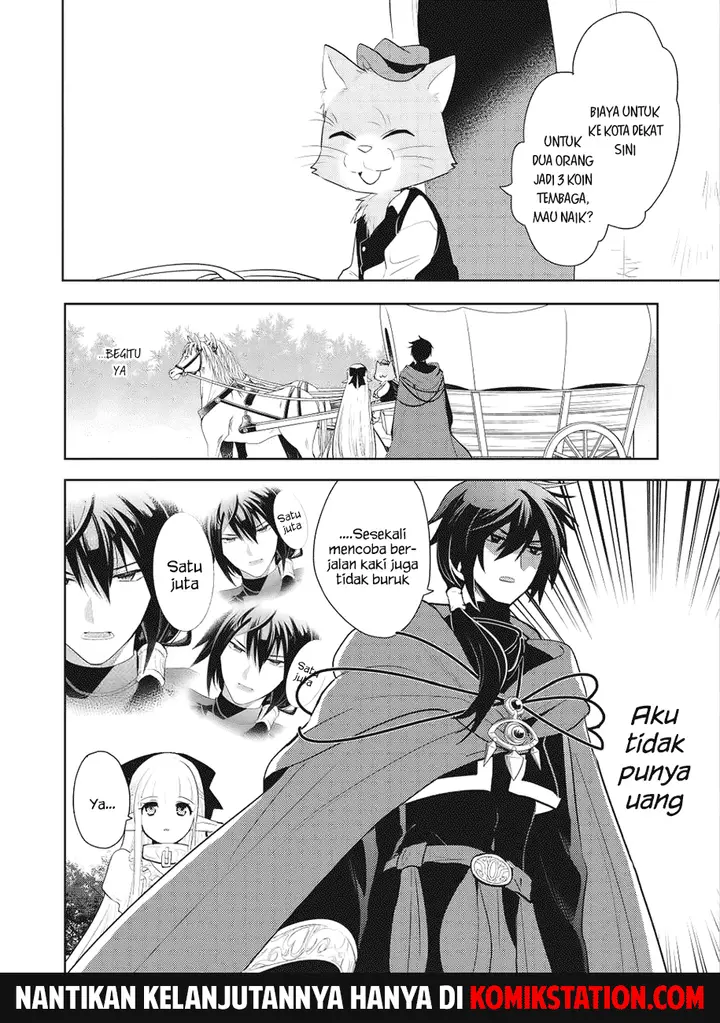 image-komik-maou-no-ore-ga-dorei-elf-wo-yome-ni-shitanda-ga-dou-medereba-ii-chapter-2-24/25