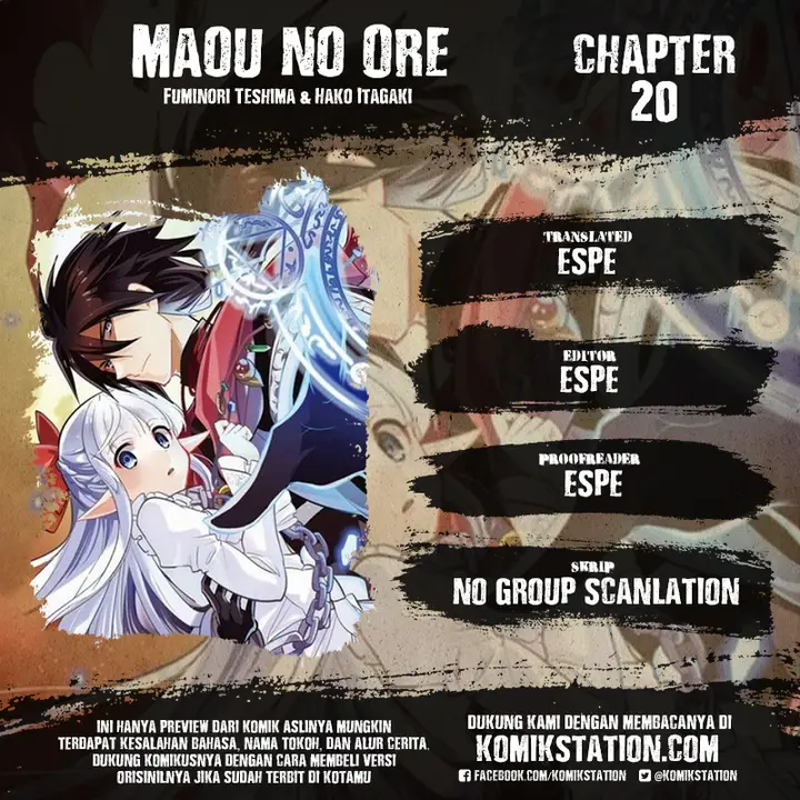 image-komik-maou-no-ore-ga-dorei-elf-wo-yome-ni-shitanda-ga-dou-medereba-ii-chapter-20-0/30