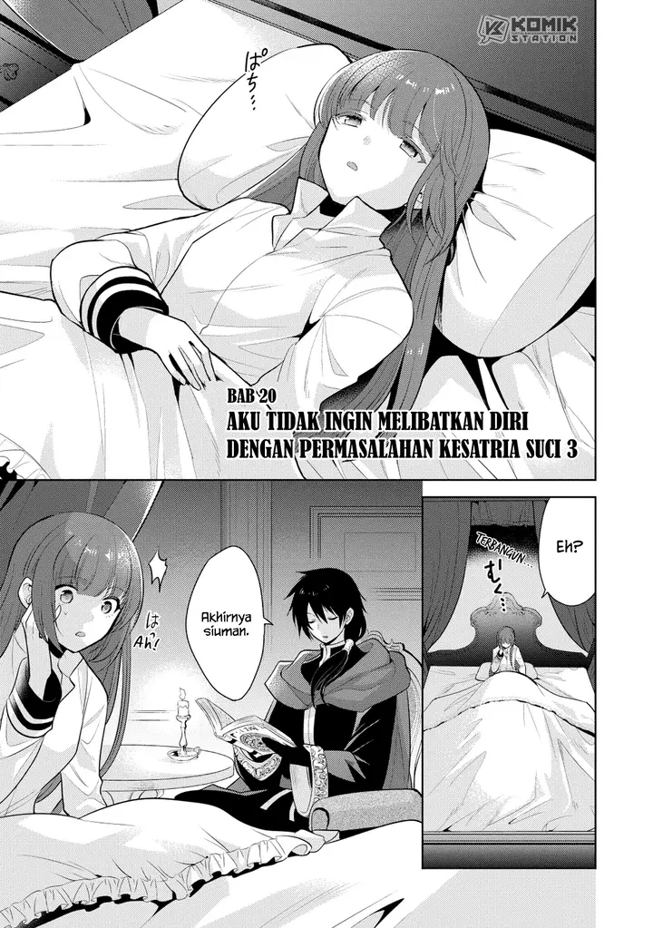 image-komik-maou-no-ore-ga-dorei-elf-wo-yome-ni-shitanda-ga-dou-medereba-ii-chapter-20-1/30