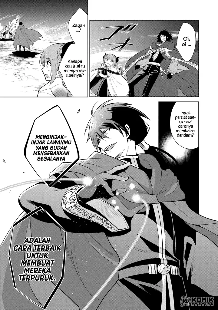 image-komik-maou-no-ore-ga-dorei-elf-wo-yome-ni-shitanda-ga-dou-medereba-ii-chapter-21-18/46