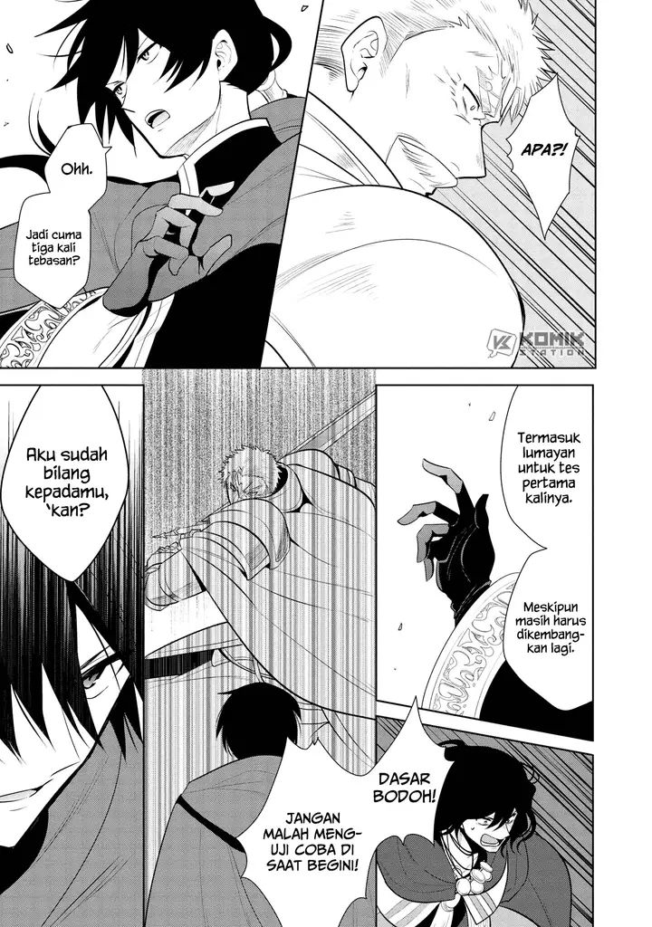 image-komik-maou-no-ore-ga-dorei-elf-wo-yome-ni-shitanda-ga-dou-medereba-ii-chapter-21-27/46