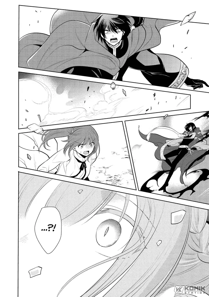 image-komik-maou-no-ore-ga-dorei-elf-wo-yome-ni-shitanda-ga-dou-medereba-ii-chapter-22-20/40
