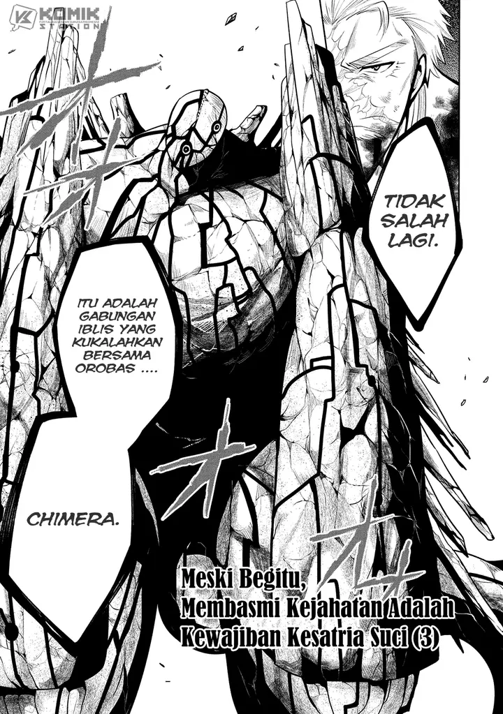 image-komik-maou-no-ore-ga-dorei-elf-wo-yome-ni-shitanda-ga-dou-medereba-ii-chapter-23-1/44