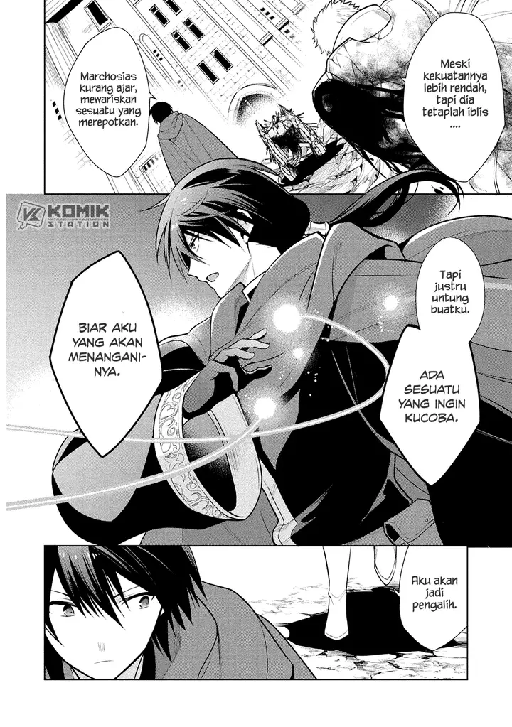 image-komik-maou-no-ore-ga-dorei-elf-wo-yome-ni-shitanda-ga-dou-medereba-ii-chapter-23-2/44
