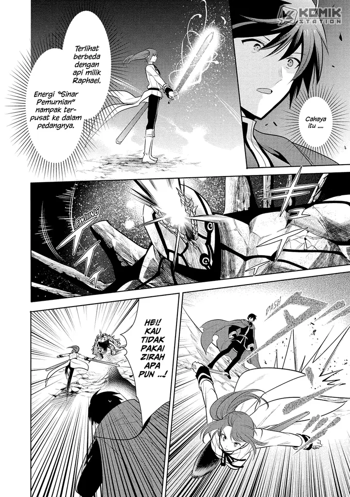 image-komik-maou-no-ore-ga-dorei-elf-wo-yome-ni-shitanda-ga-dou-medereba-ii-chapter-23-6/44