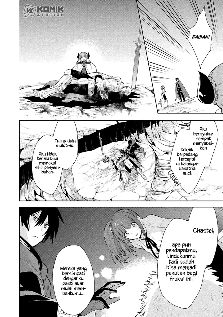 image-komik-maou-no-ore-ga-dorei-elf-wo-yome-ni-shitanda-ga-dou-medereba-ii-chapter-23-20/44