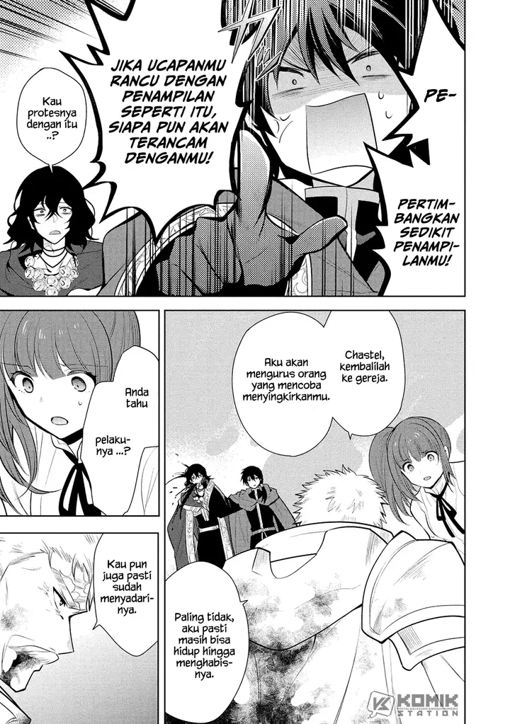 image-komik-maou-no-ore-ga-dorei-elf-wo-yome-ni-shitanda-ga-dou-medereba-ii-chapter-23-26/44