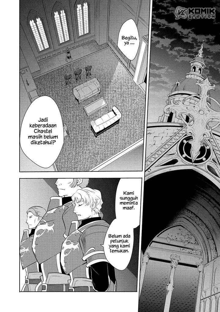 image-komik-maou-no-ore-ga-dorei-elf-wo-yome-ni-shitanda-ga-dou-medereba-ii-chapter-23-33/44