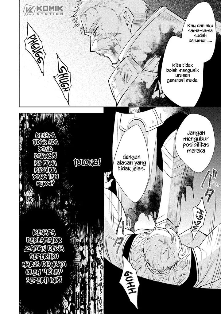 image-komik-maou-no-ore-ga-dorei-elf-wo-yome-ni-shitanda-ga-dou-medereba-ii-chapter-23-41/44