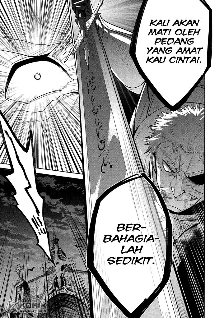 image-komik-maou-no-ore-ga-dorei-elf-wo-yome-ni-shitanda-ga-dou-medereba-ii-chapter-23-42/44