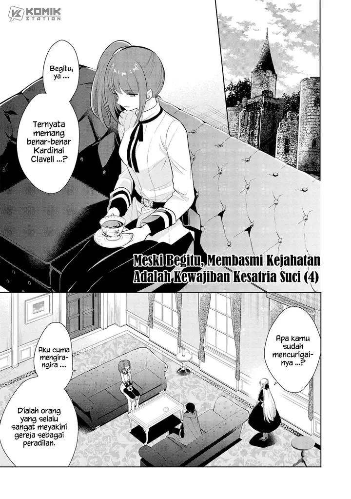 image-komik-maou-no-ore-ga-dorei-elf-wo-yome-ni-shitanda-ga-dou-medereba-ii-chapter-24-1/24