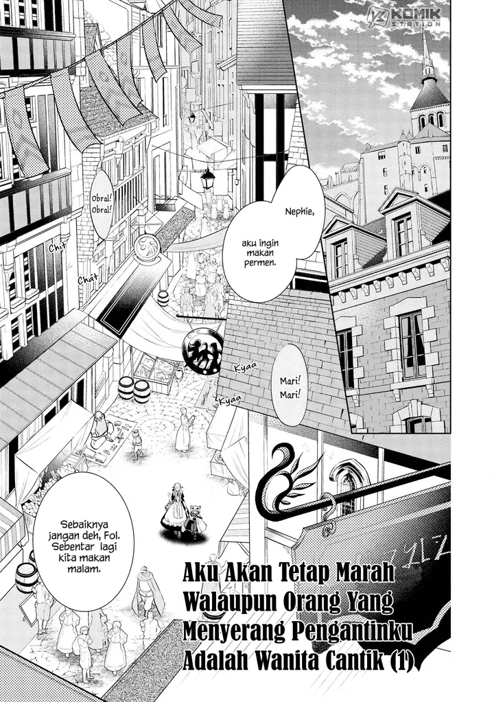 image-komik-maou-no-ore-ga-dorei-elf-wo-yome-ni-shitanda-ga-dou-medereba-ii-chapter-25-1/19