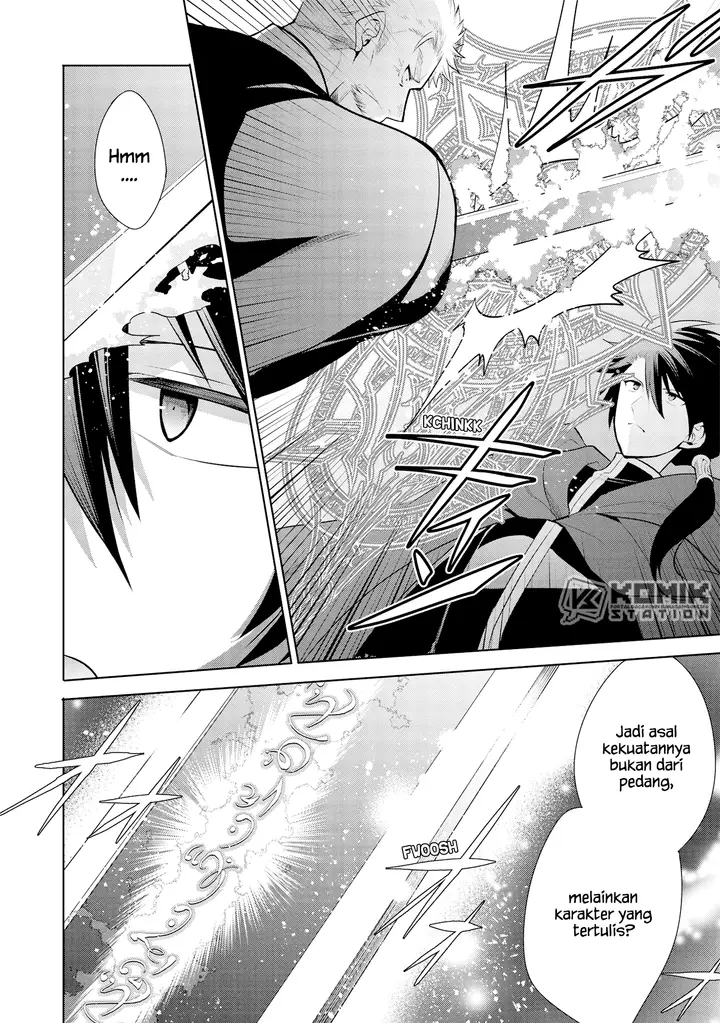 image-komik-maou-no-ore-ga-dorei-elf-wo-yome-ni-shitanda-ga-dou-medereba-ii-chapter-26-2/41