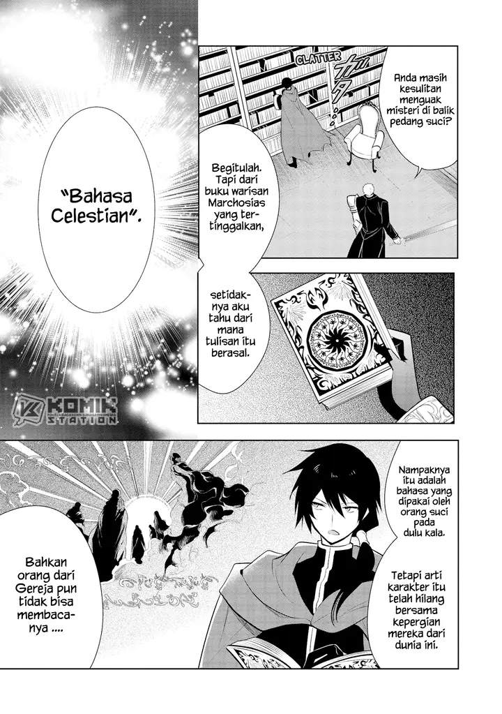 image-komik-maou-no-ore-ga-dorei-elf-wo-yome-ni-shitanda-ga-dou-medereba-ii-chapter-26-3/41