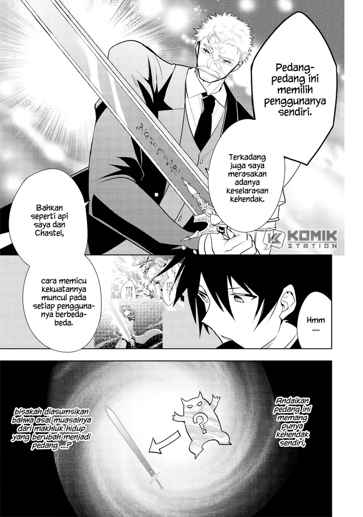image-komik-maou-no-ore-ga-dorei-elf-wo-yome-ni-shitanda-ga-dou-medereba-ii-chapter-26-5/41