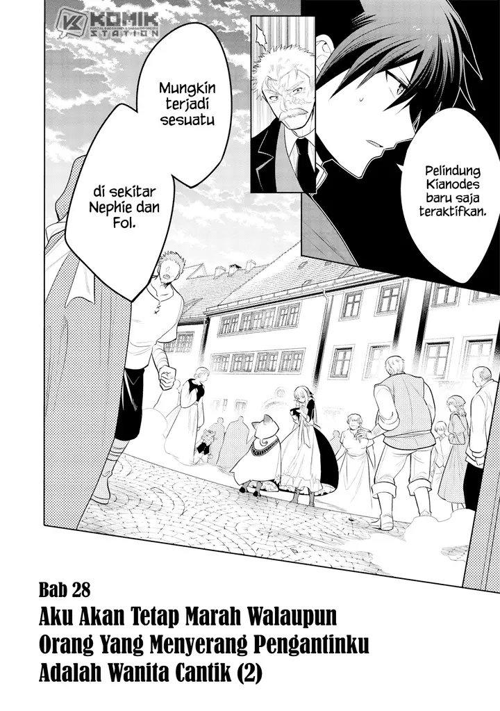 image-komik-maou-no-ore-ga-dorei-elf-wo-yome-ni-shitanda-ga-dou-medereba-ii-chapter-26-8/41