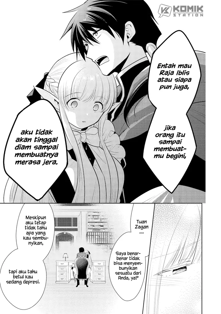 image-komik-maou-no-ore-ga-dorei-elf-wo-yome-ni-shitanda-ga-dou-medereba-ii-chapter-26-20/41
