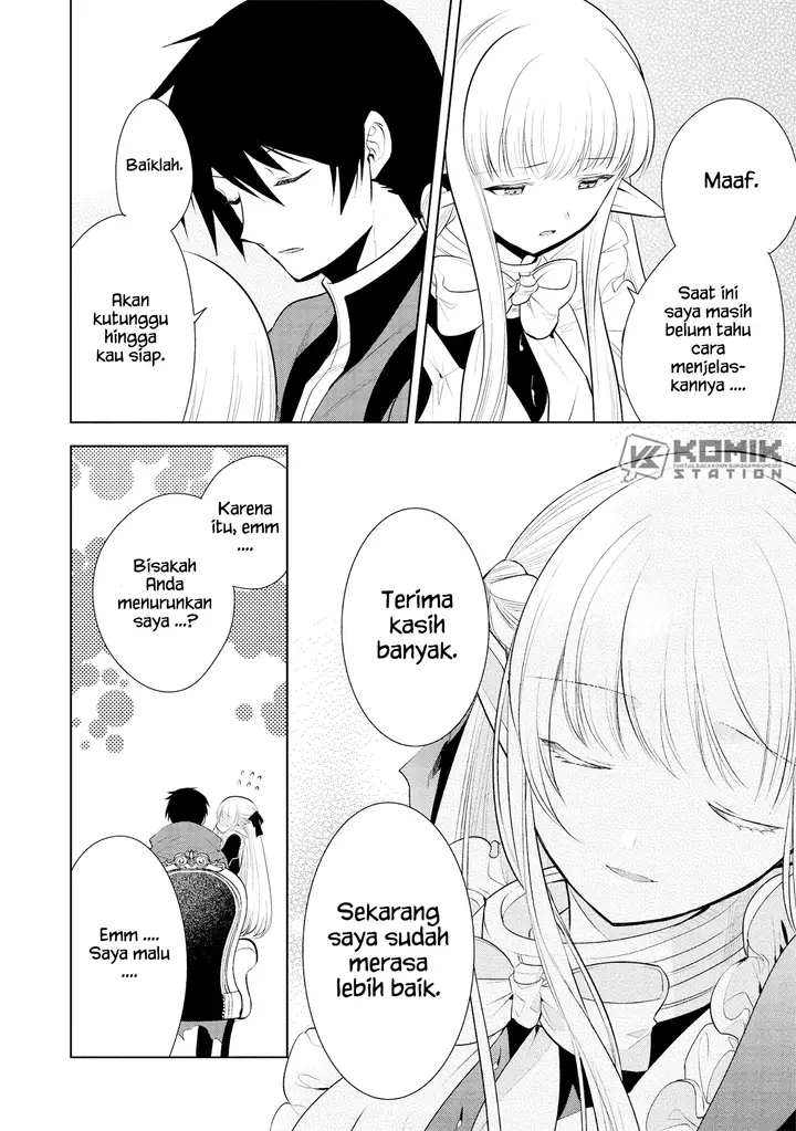 image-komik-maou-no-ore-ga-dorei-elf-wo-yome-ni-shitanda-ga-dou-medereba-ii-chapter-26-22/41