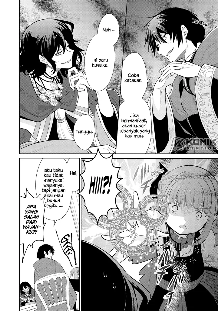 image-komik-maou-no-ore-ga-dorei-elf-wo-yome-ni-shitanda-ga-dou-medereba-ii-chapter-26-28/41