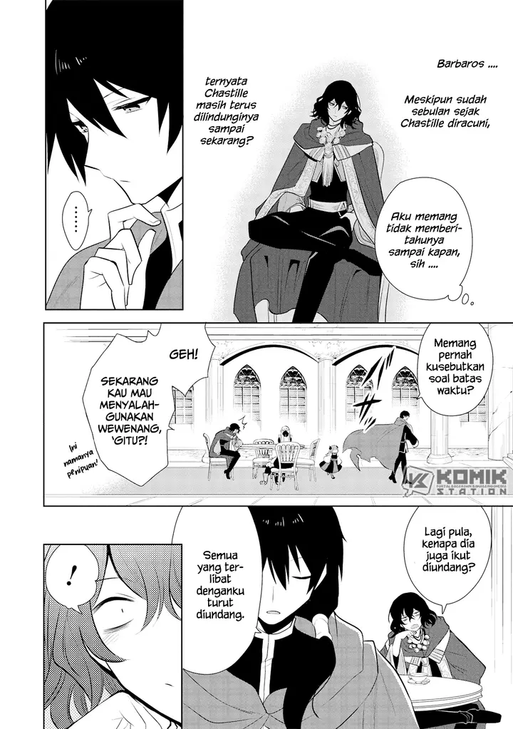 image-komik-maou-no-ore-ga-dorei-elf-wo-yome-ni-shitanda-ga-dou-medereba-ii-chapter-26-34/41