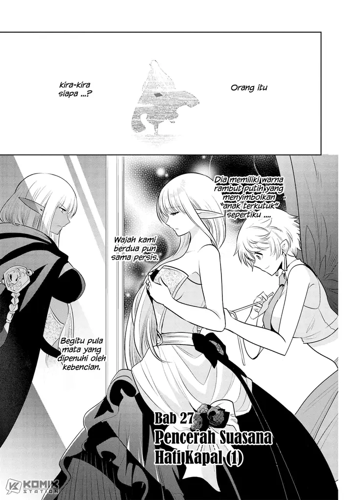 image-komik-maou-no-ore-ga-dorei-elf-wo-yome-ni-shitanda-ga-dou-medereba-ii-chapter-27-1/36