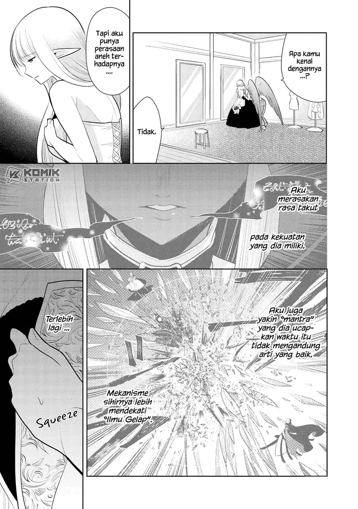 image-komik-maou-no-ore-ga-dorei-elf-wo-yome-ni-shitanda-ga-dou-medereba-ii-chapter-27-3/36