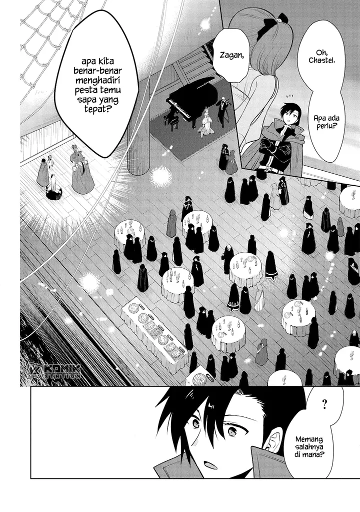 image-komik-maou-no-ore-ga-dorei-elf-wo-yome-ni-shitanda-ga-dou-medereba-ii-chapter-27-22/36
