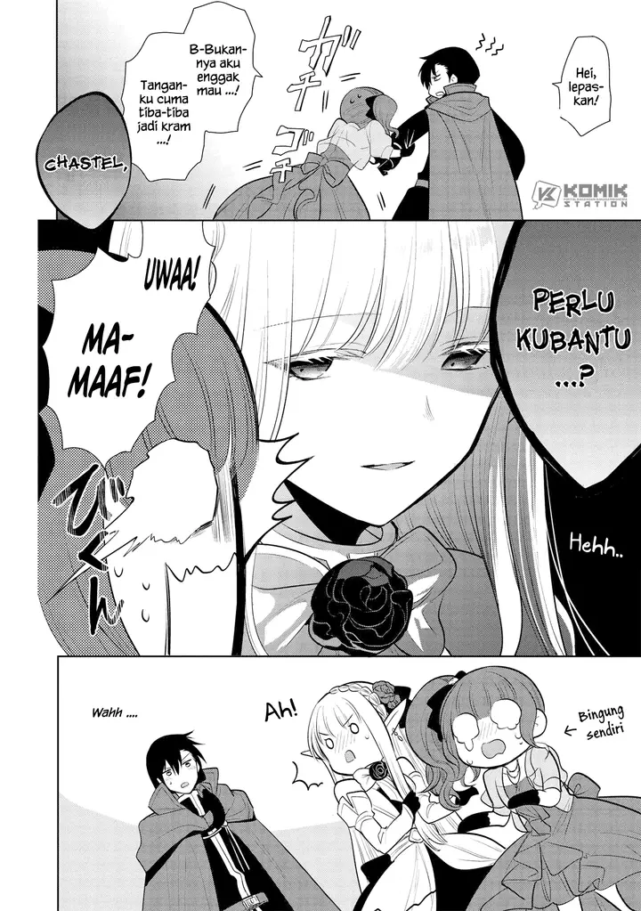 image-komik-maou-no-ore-ga-dorei-elf-wo-yome-ni-shitanda-ga-dou-medereba-ii-chapter-27-32/36
