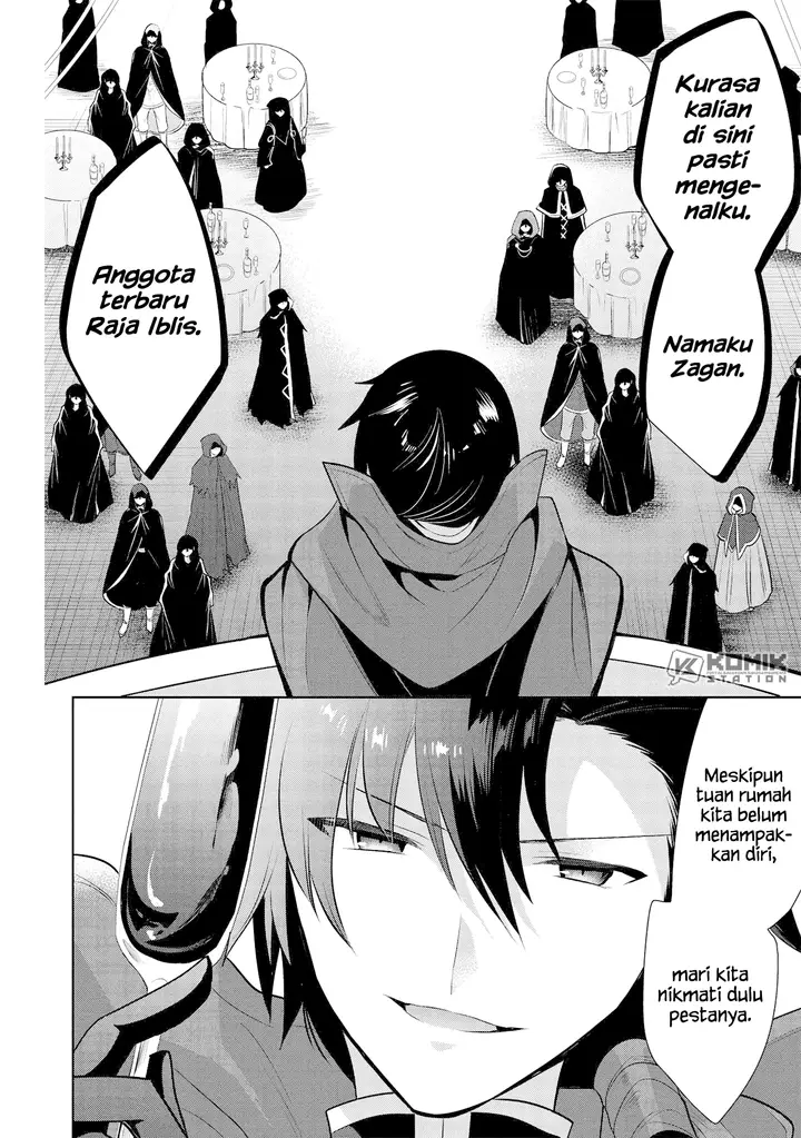 image-komik-maou-no-ore-ga-dorei-elf-wo-yome-ni-shitanda-ga-dou-medereba-ii-chapter-27-34/36