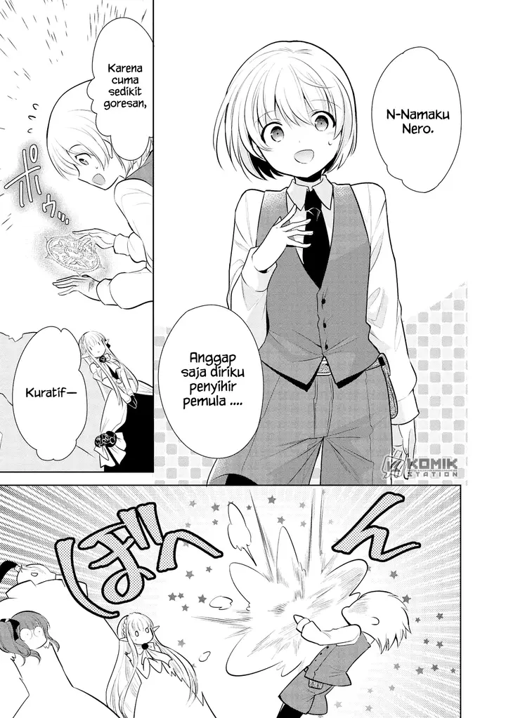 image-komik-maou-no-ore-ga-dorei-elf-wo-yome-ni-shitanda-ga-dou-medereba-ii-chapter-28-18/33
