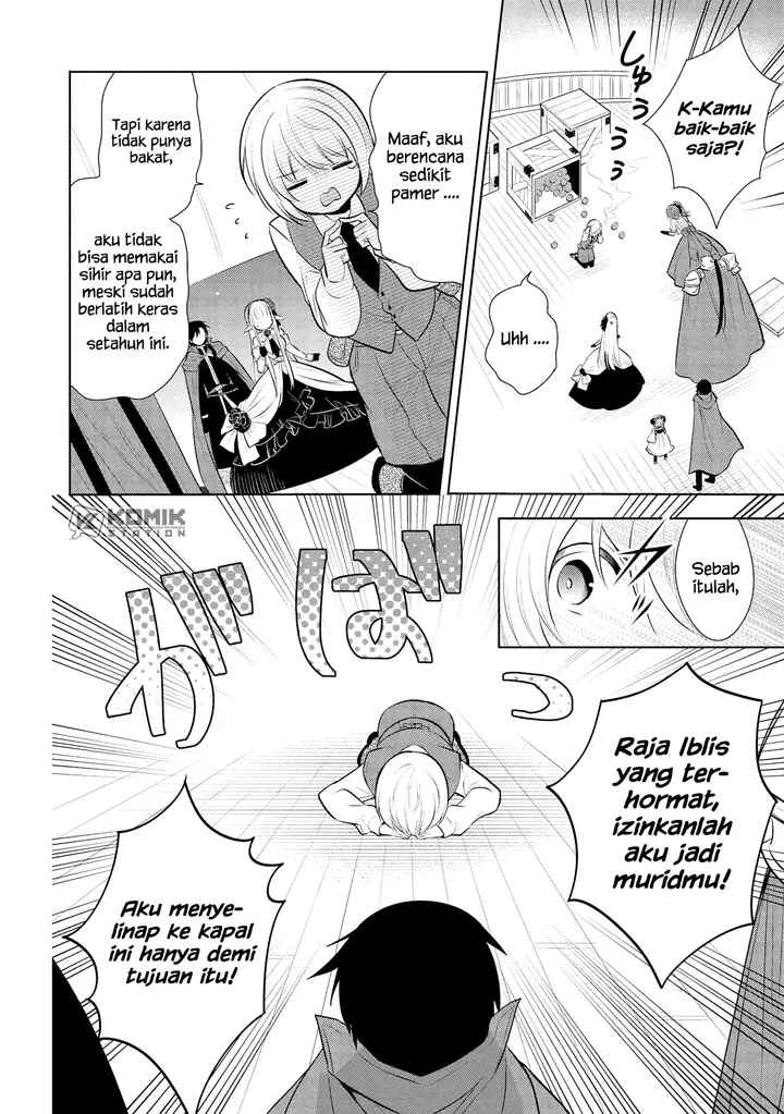 image-komik-maou-no-ore-ga-dorei-elf-wo-yome-ni-shitanda-ga-dou-medereba-ii-chapter-28-19/33