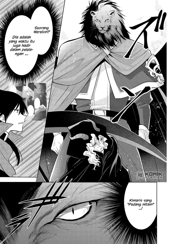 image-komik-maou-no-ore-ga-dorei-elf-wo-yome-ni-shitanda-ga-dou-medereba-ii-chapter-28-26/33