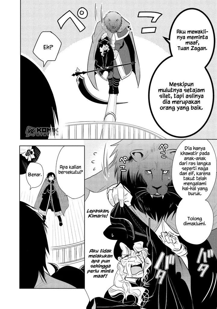 image-komik-maou-no-ore-ga-dorei-elf-wo-yome-ni-shitanda-ga-dou-medereba-ii-chapter-28-27/33