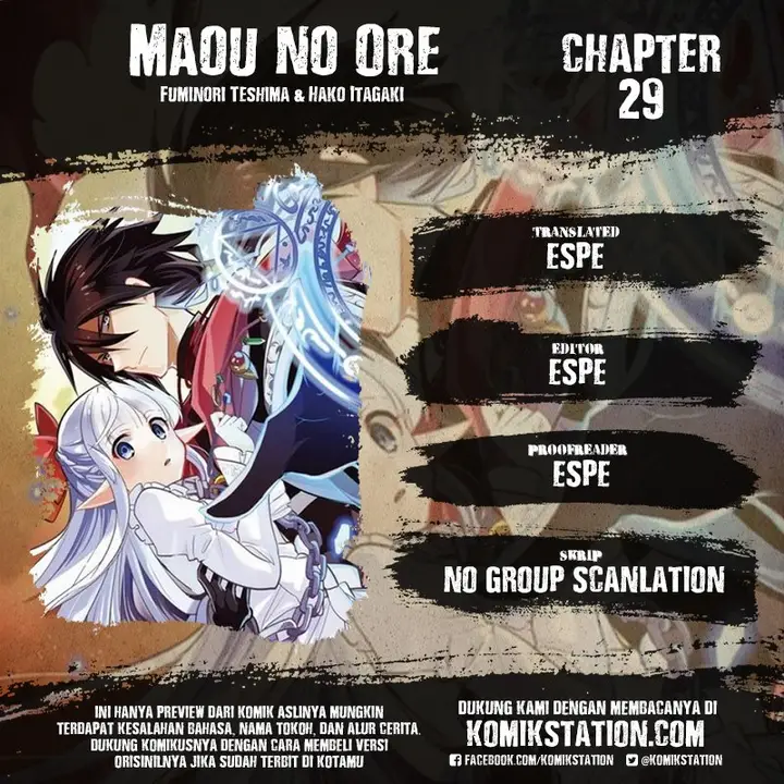 image-komik-maou-no-ore-ga-dorei-elf-wo-yome-ni-shitanda-ga-dou-medereba-ii-chapter-29-0/39