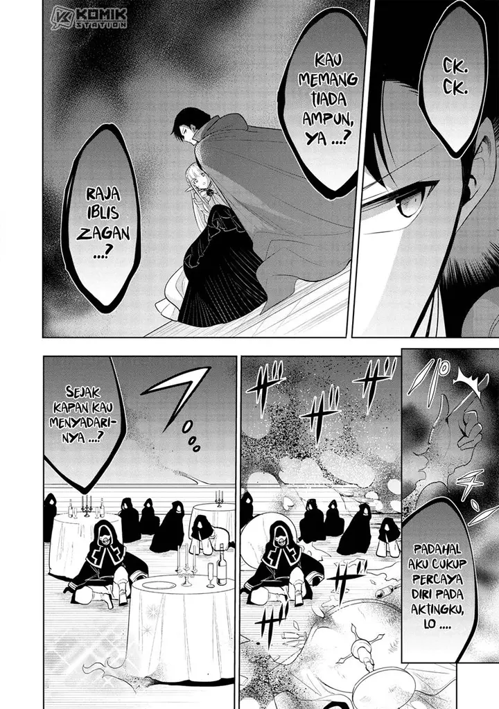 image-komik-maou-no-ore-ga-dorei-elf-wo-yome-ni-shitanda-ga-dou-medereba-ii-chapter-29-36/39