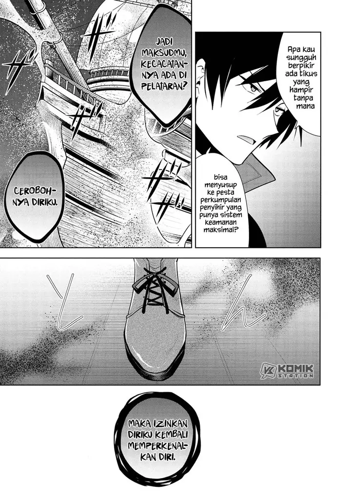 image-komik-maou-no-ore-ga-dorei-elf-wo-yome-ni-shitanda-ga-dou-medereba-ii-chapter-29-37/39