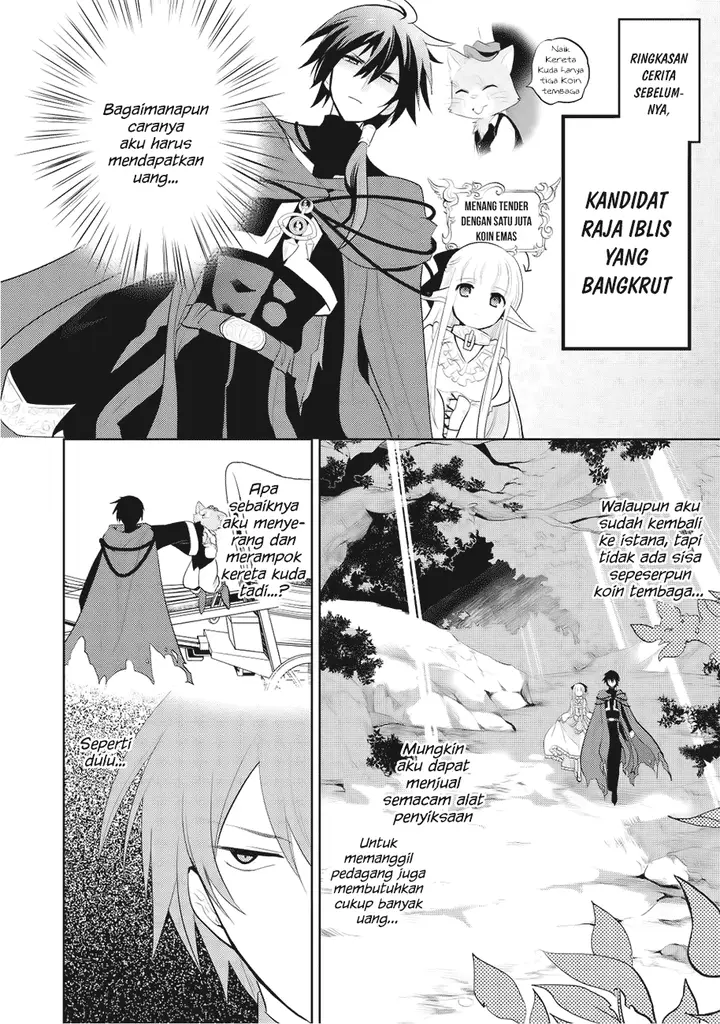 image-komik-maou-no-ore-ga-dorei-elf-wo-yome-ni-shitanda-ga-dou-medereba-ii-chapter-3-2/22