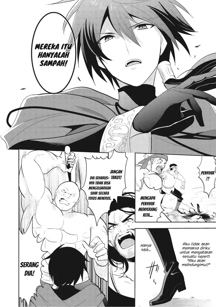 image-komik-maou-no-ore-ga-dorei-elf-wo-yome-ni-shitanda-ga-dou-medereba-ii-chapter-3-7/22