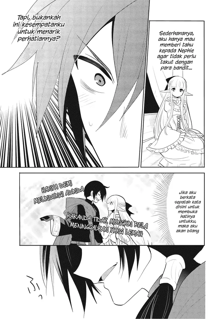 image-komik-maou-no-ore-ga-dorei-elf-wo-yome-ni-shitanda-ga-dou-medereba-ii-chapter-3-20/22