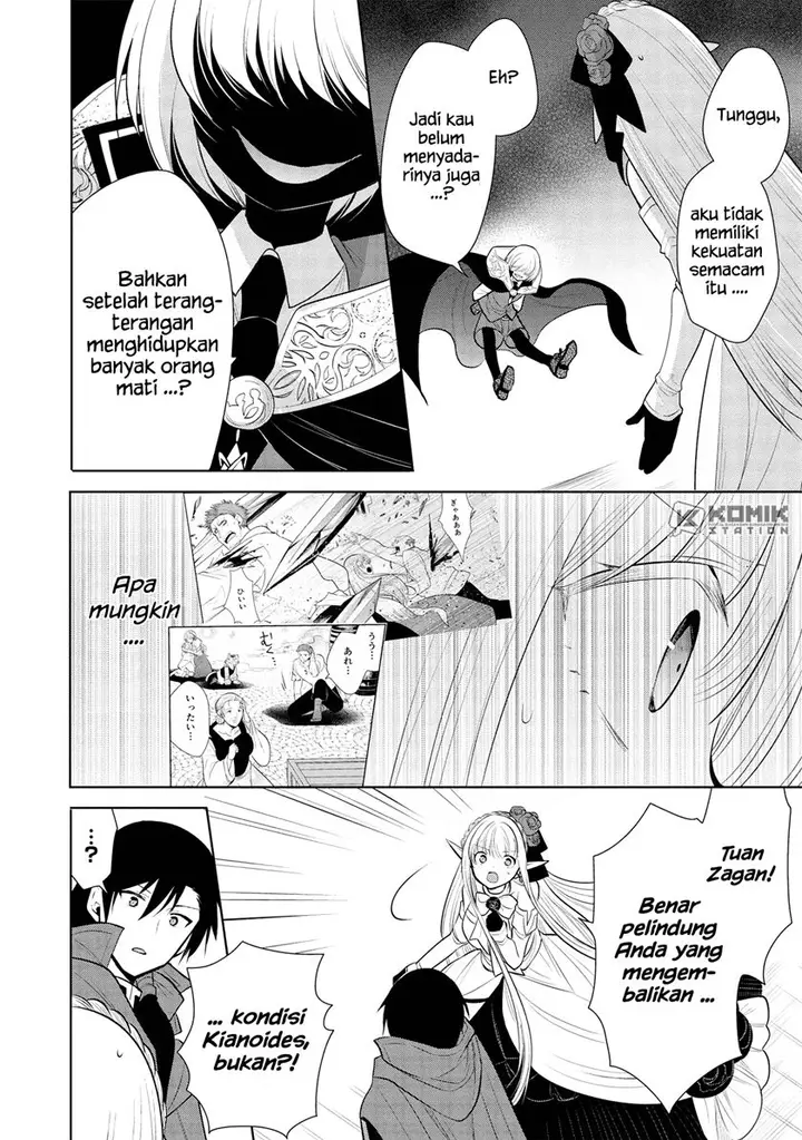 image-komik-maou-no-ore-ga-dorei-elf-wo-yome-ni-shitanda-ga-dou-medereba-ii-chapter-30-25/40